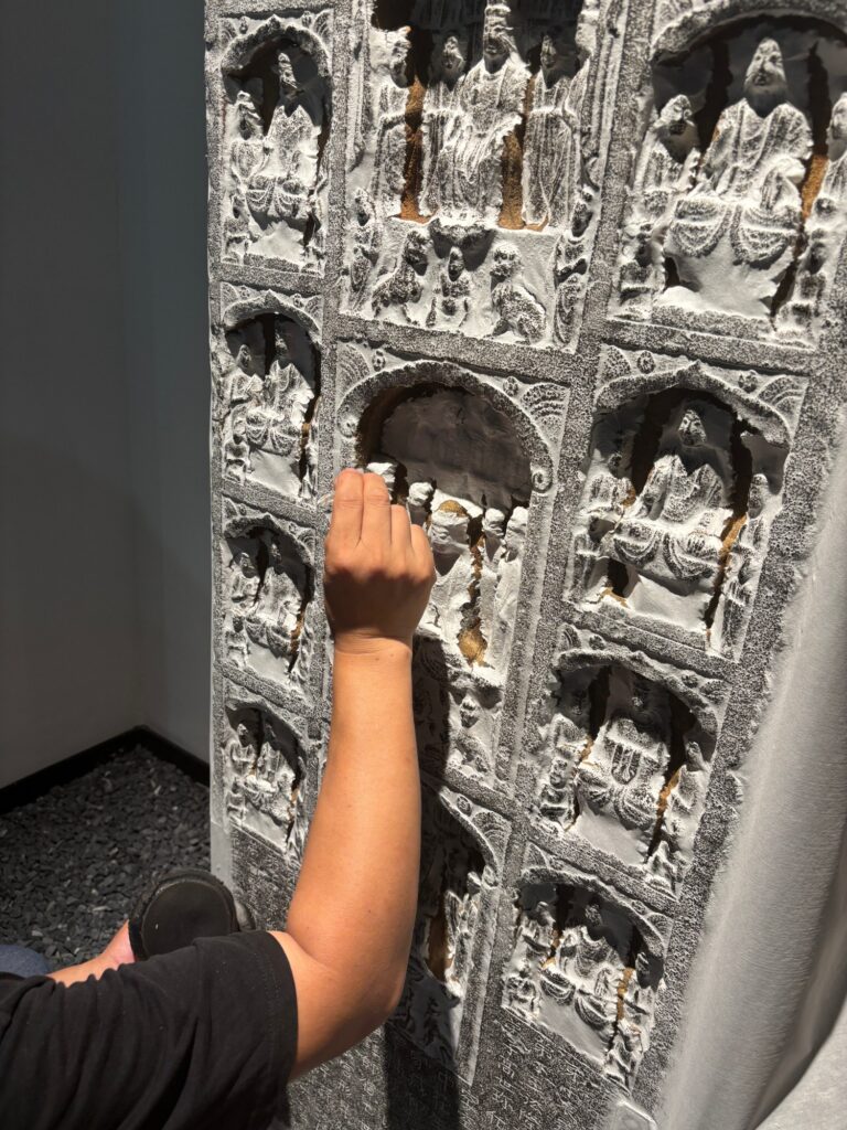 4663